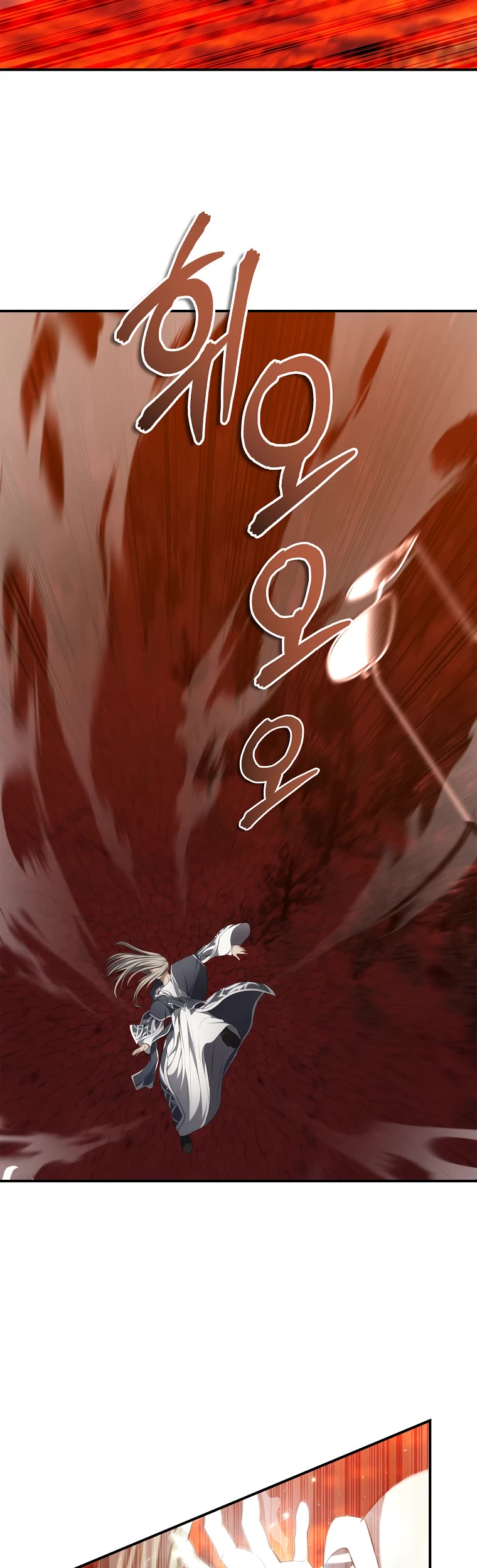 Read Second Life Ranker Manga Online