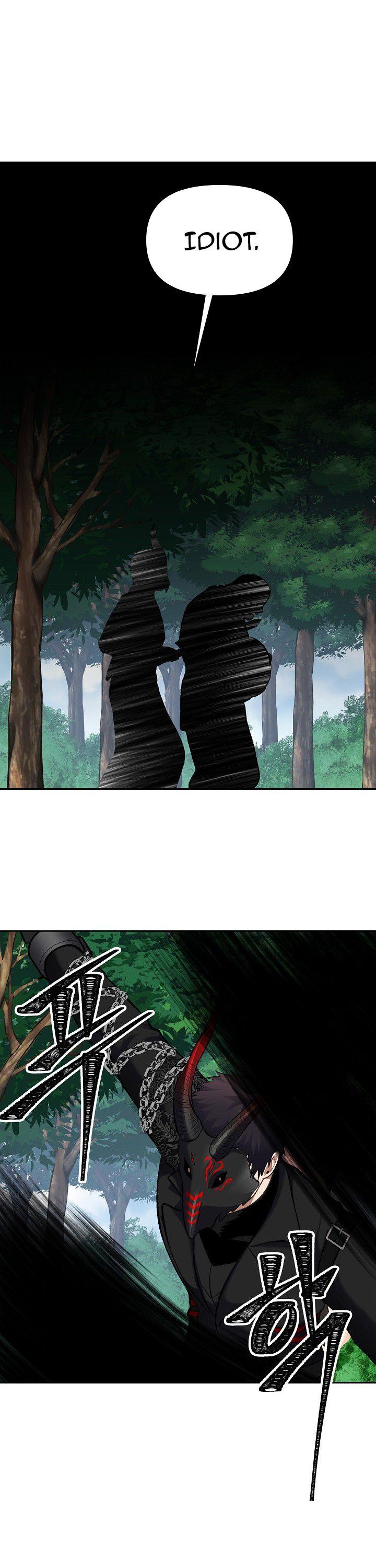 Read Second Life Ranker Manga Online