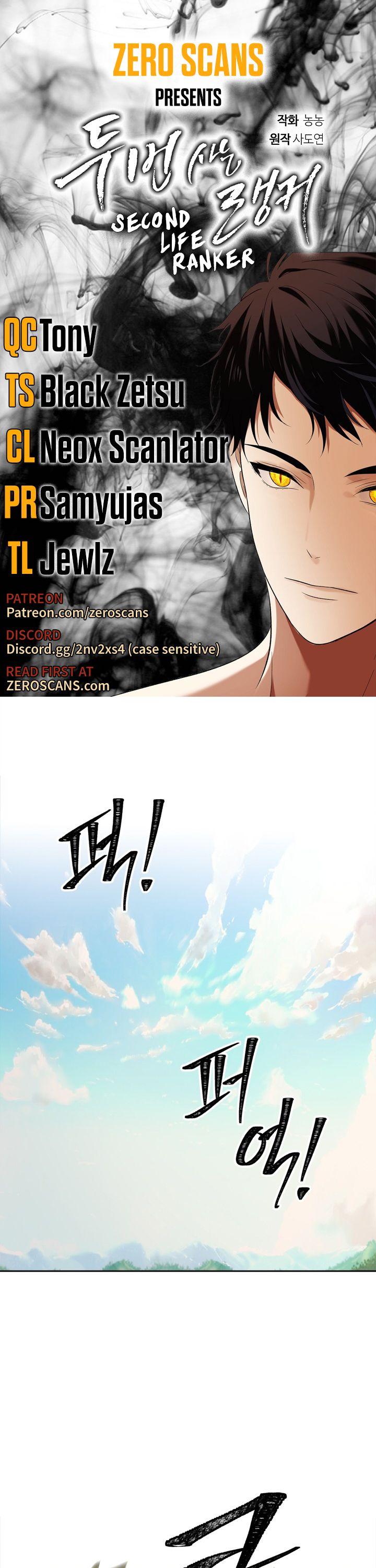 Read Second Life Ranker Manga Online