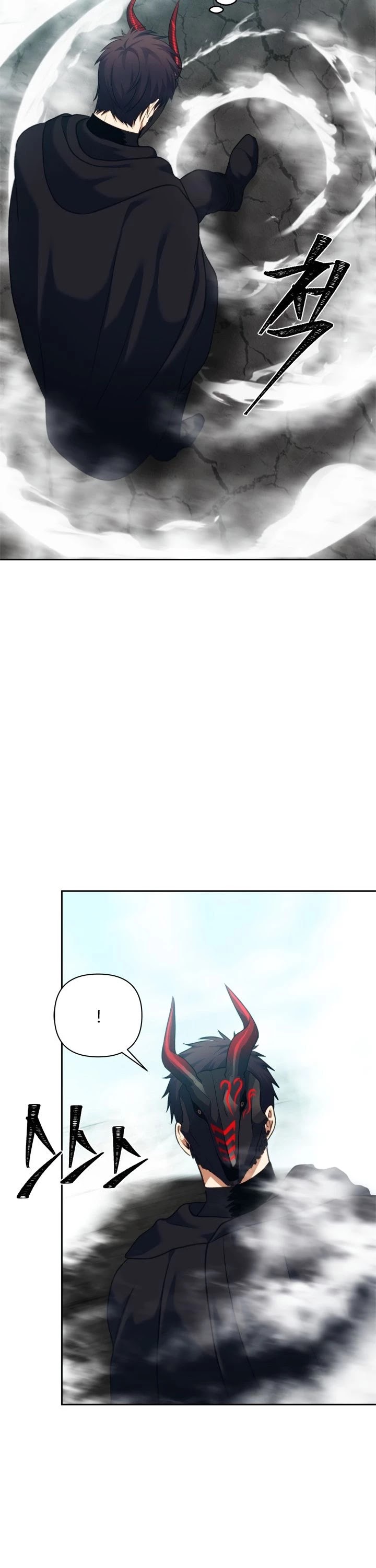 Read Second Life Ranker Manga Online