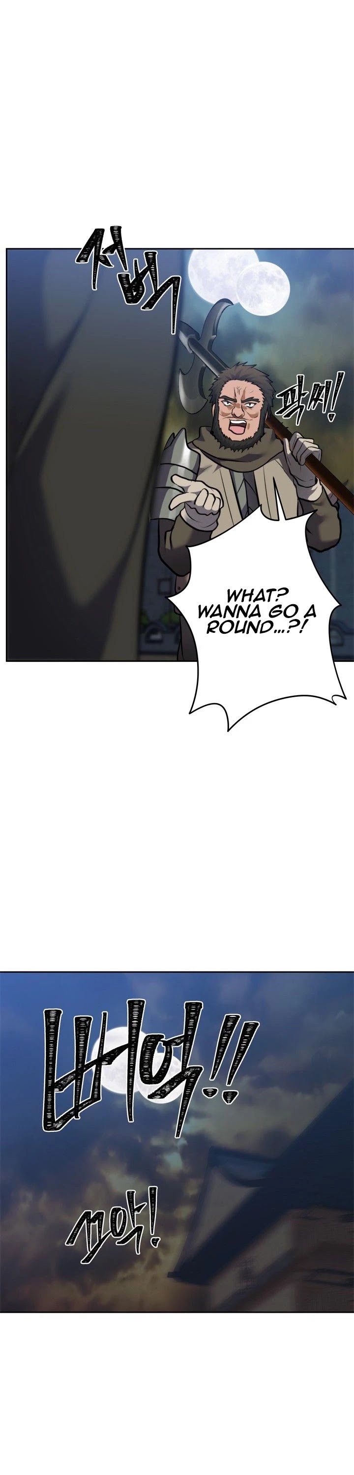 Read Second Life Ranker Manga Online