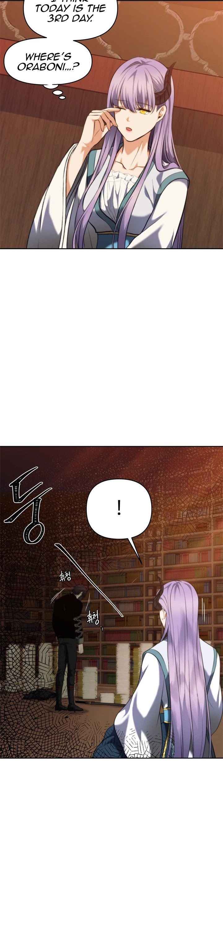 Read Second Life Ranker Manga Online