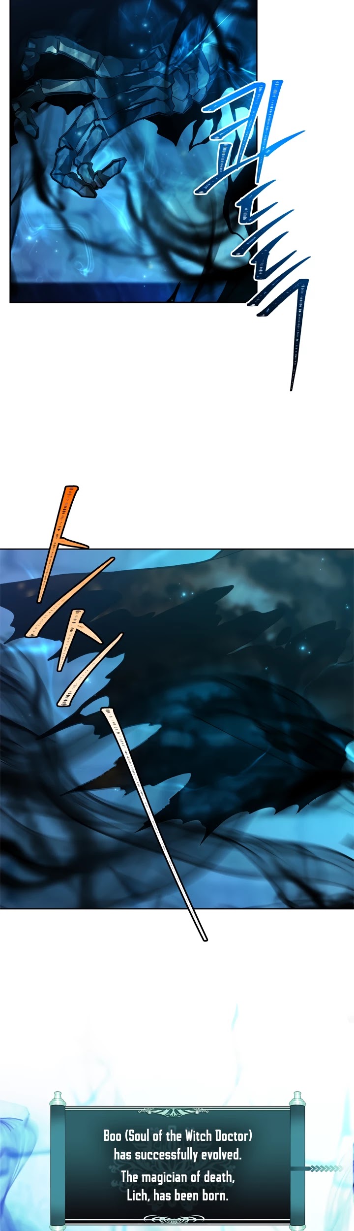 Read Second Life Ranker Manga Online