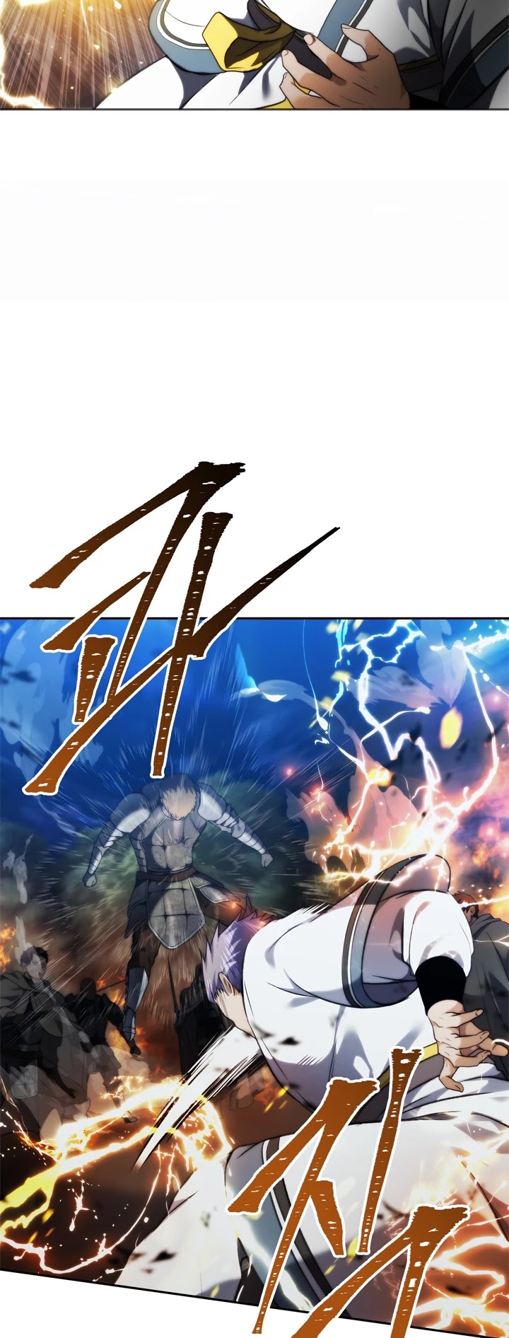Read Second Life Ranker Manga Online