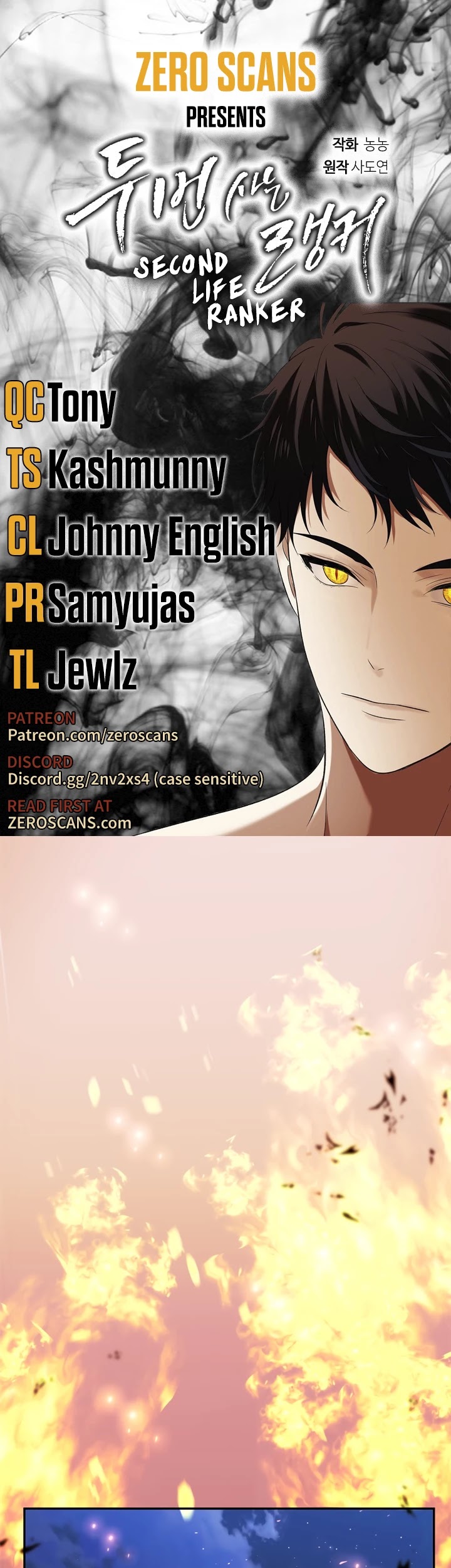 Read Second Life Ranker Manga Online
