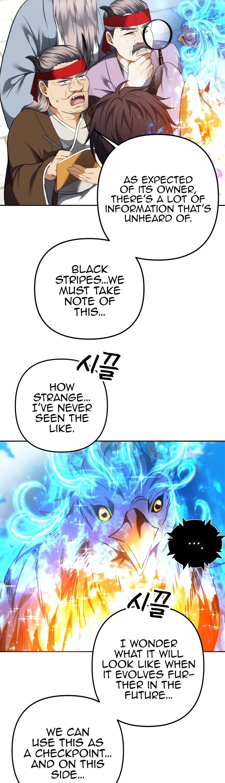 Read Second Life Ranker Manga Online