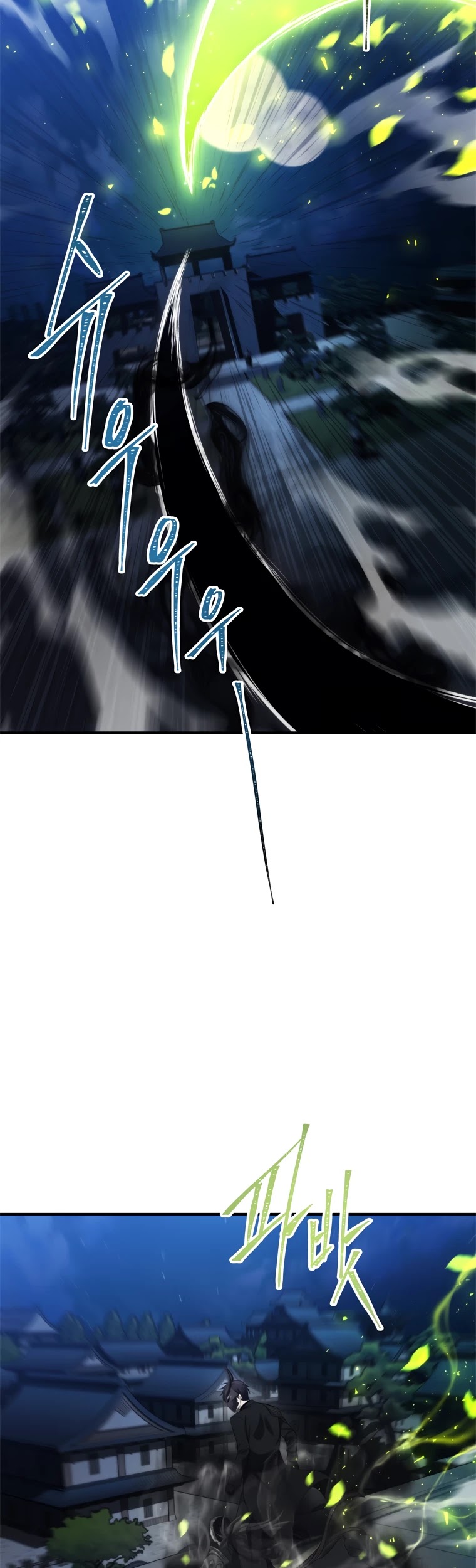 Read Second Life Ranker Manga Online