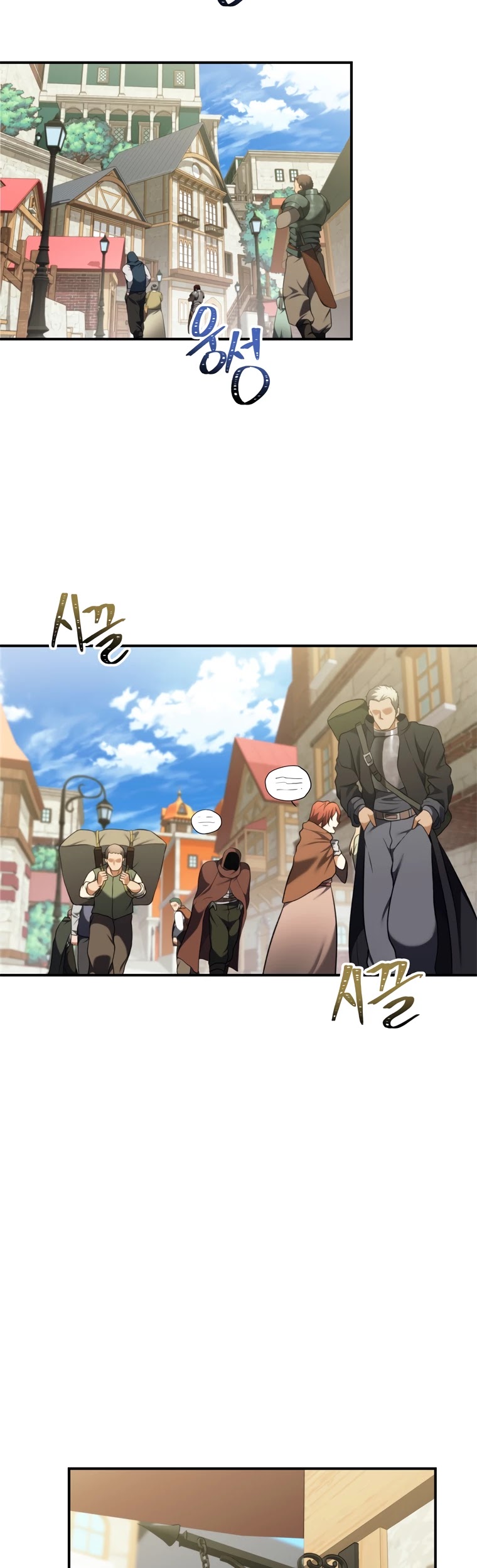 Read Second Life Ranker Manga Online
