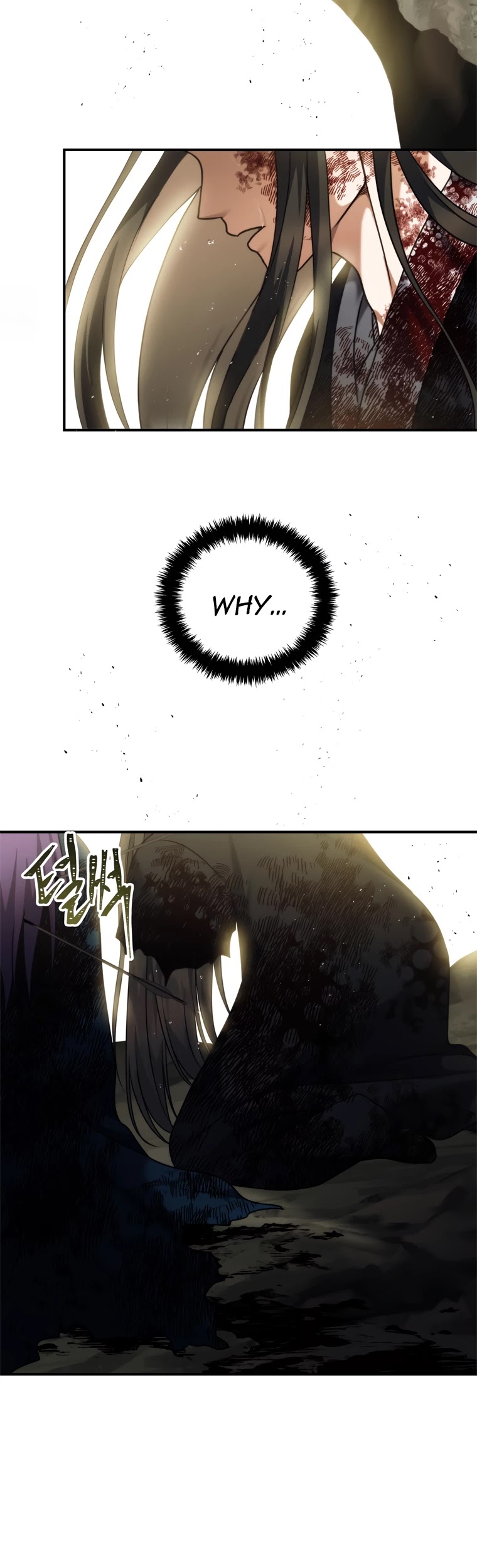 Read Second Life Ranker Manga Online