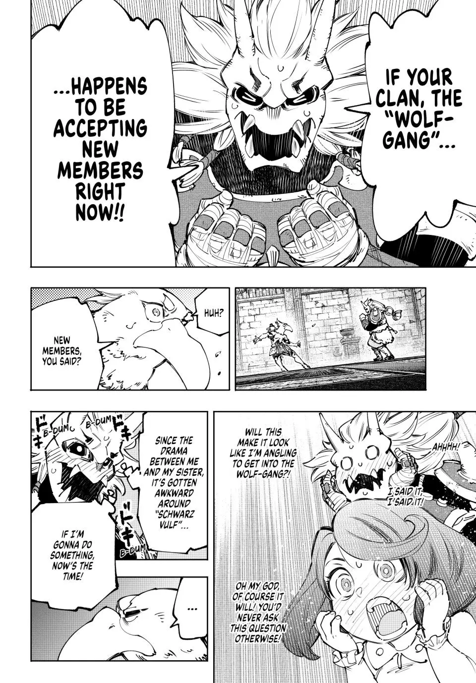 Read Shangri La Frontier Manga Online