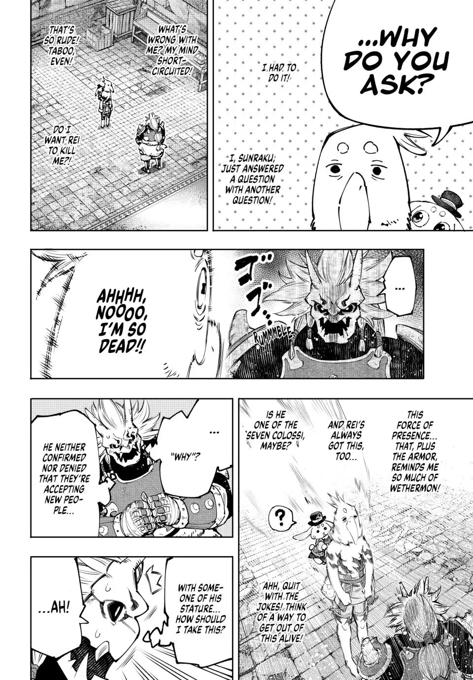 Read Shangri La Frontier Manga Online