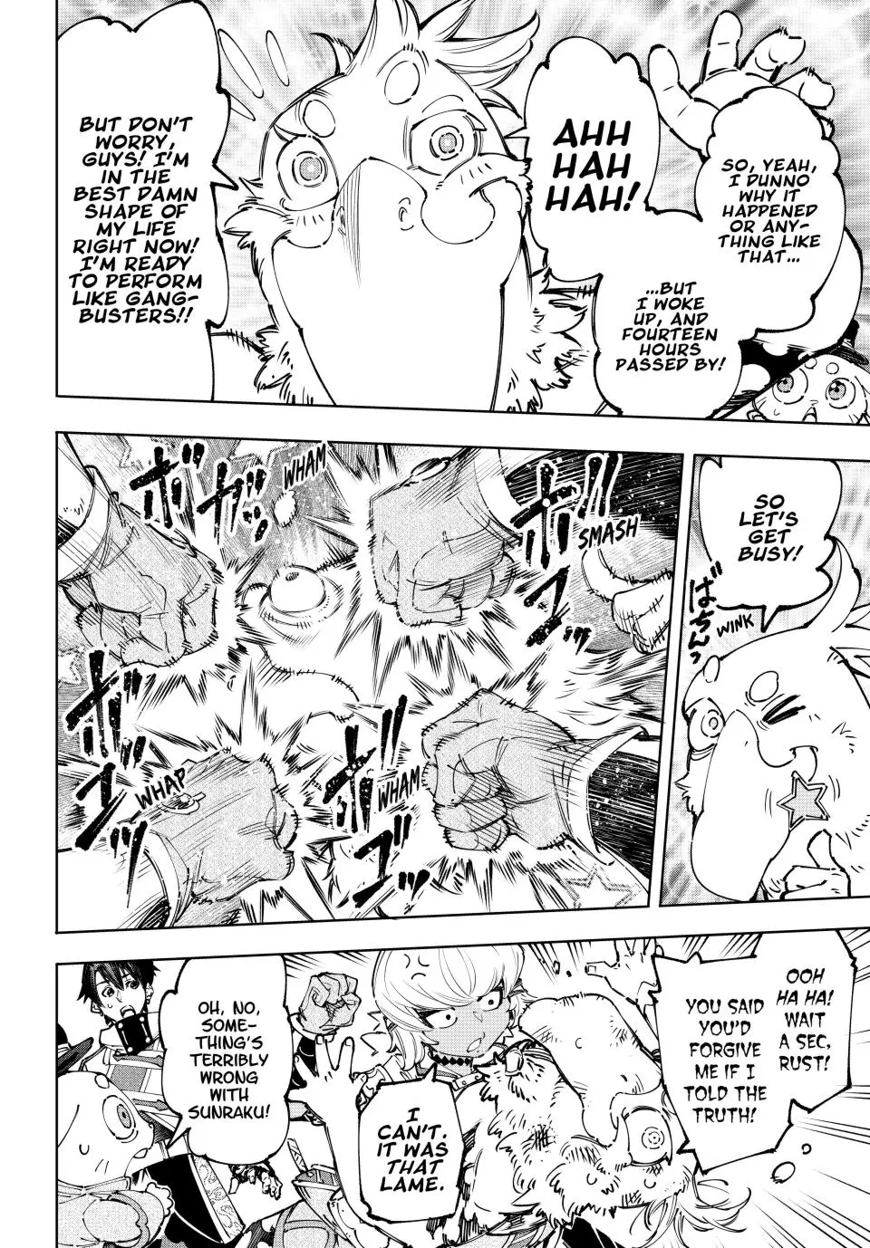 Read Shangri La Frontier Manga Online