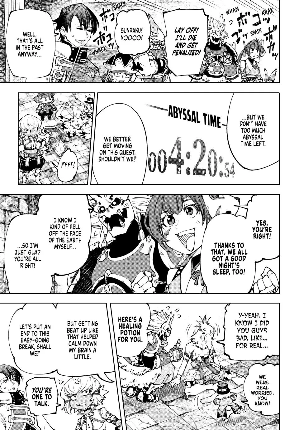 Read Shangri La Frontier Manga Online