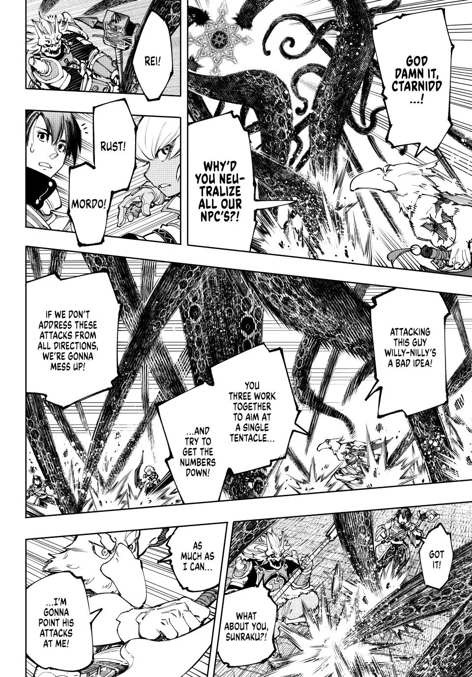 Read Shangri La Frontier Manga Online