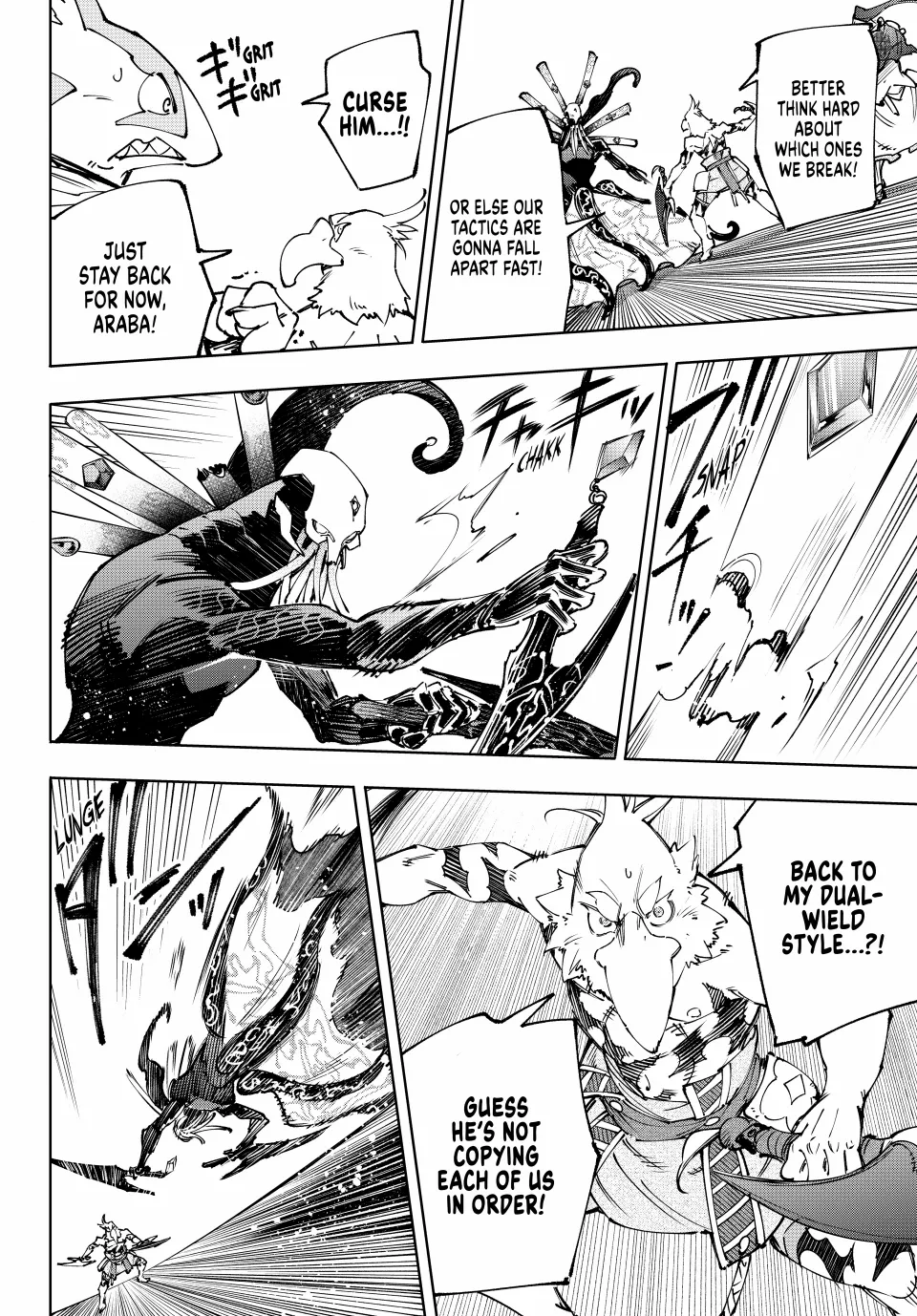 Read Shangri La Frontier Manga Online