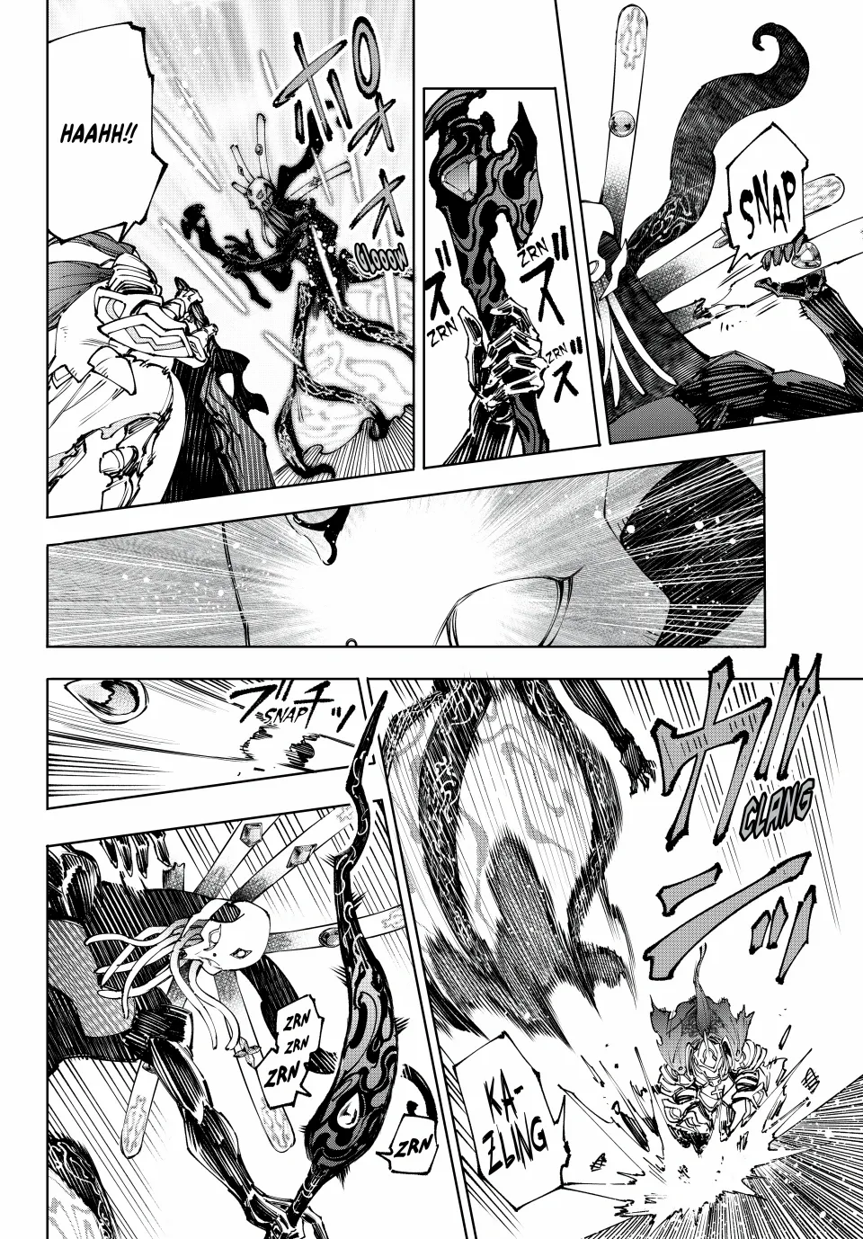 Read Shangri La Frontier Manga Online