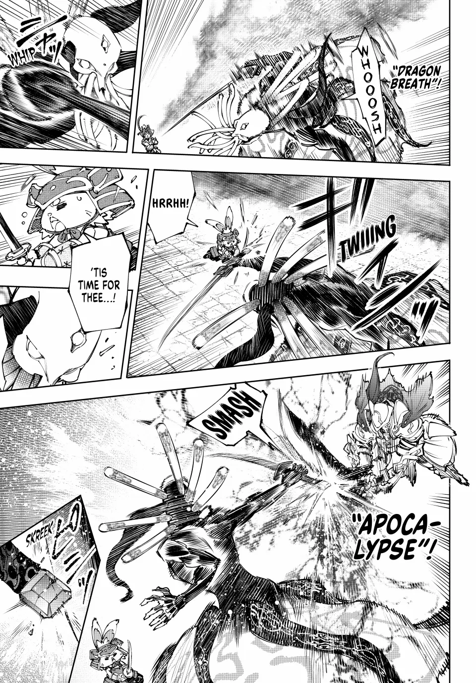 Read Shangri La Frontier Manga Online