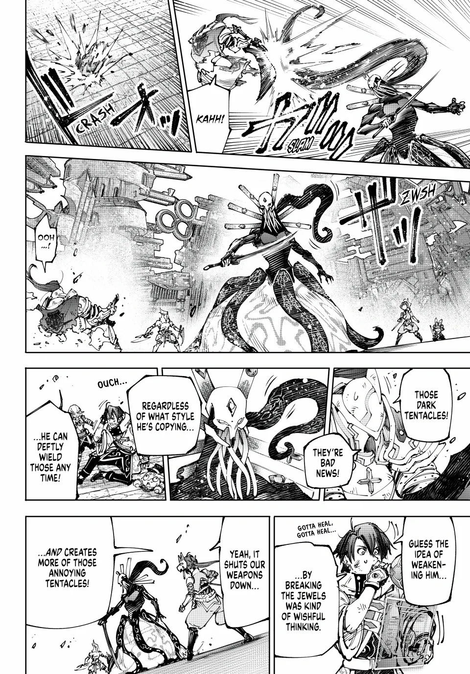 Read Shangri La Frontier Manga Online