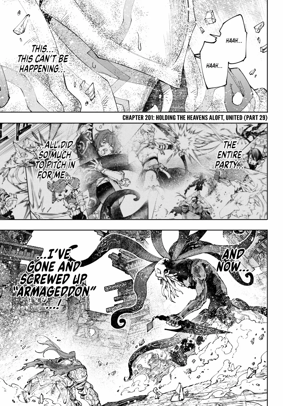 Read Shangri La Frontier Manga Online