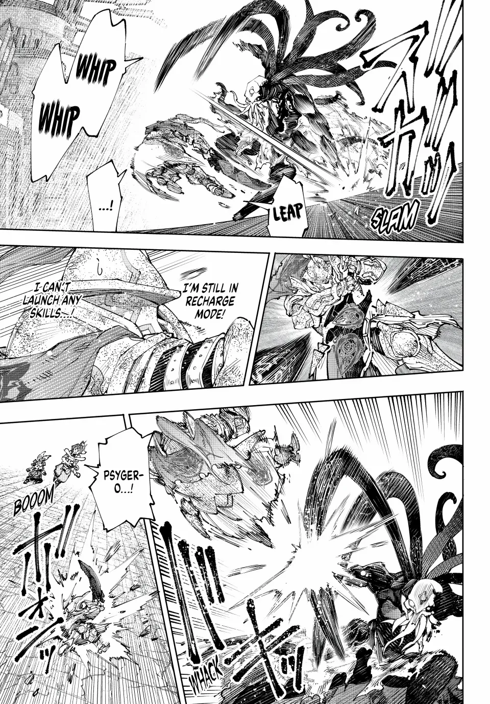 Read Shangri La Frontier Manga Online