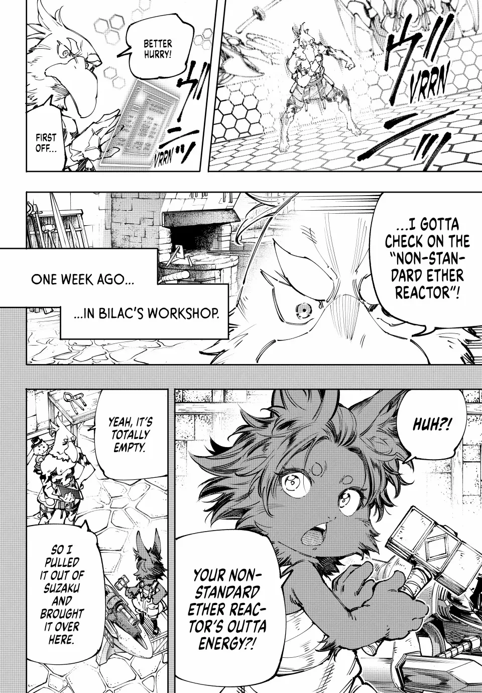 Read Shangri La Frontier Manga Online