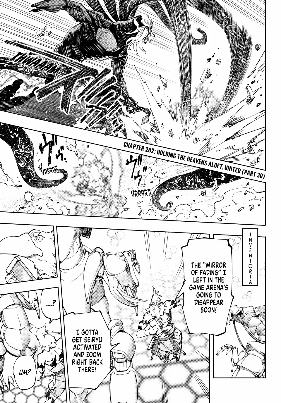 Read Shangri La Frontier Manga Online