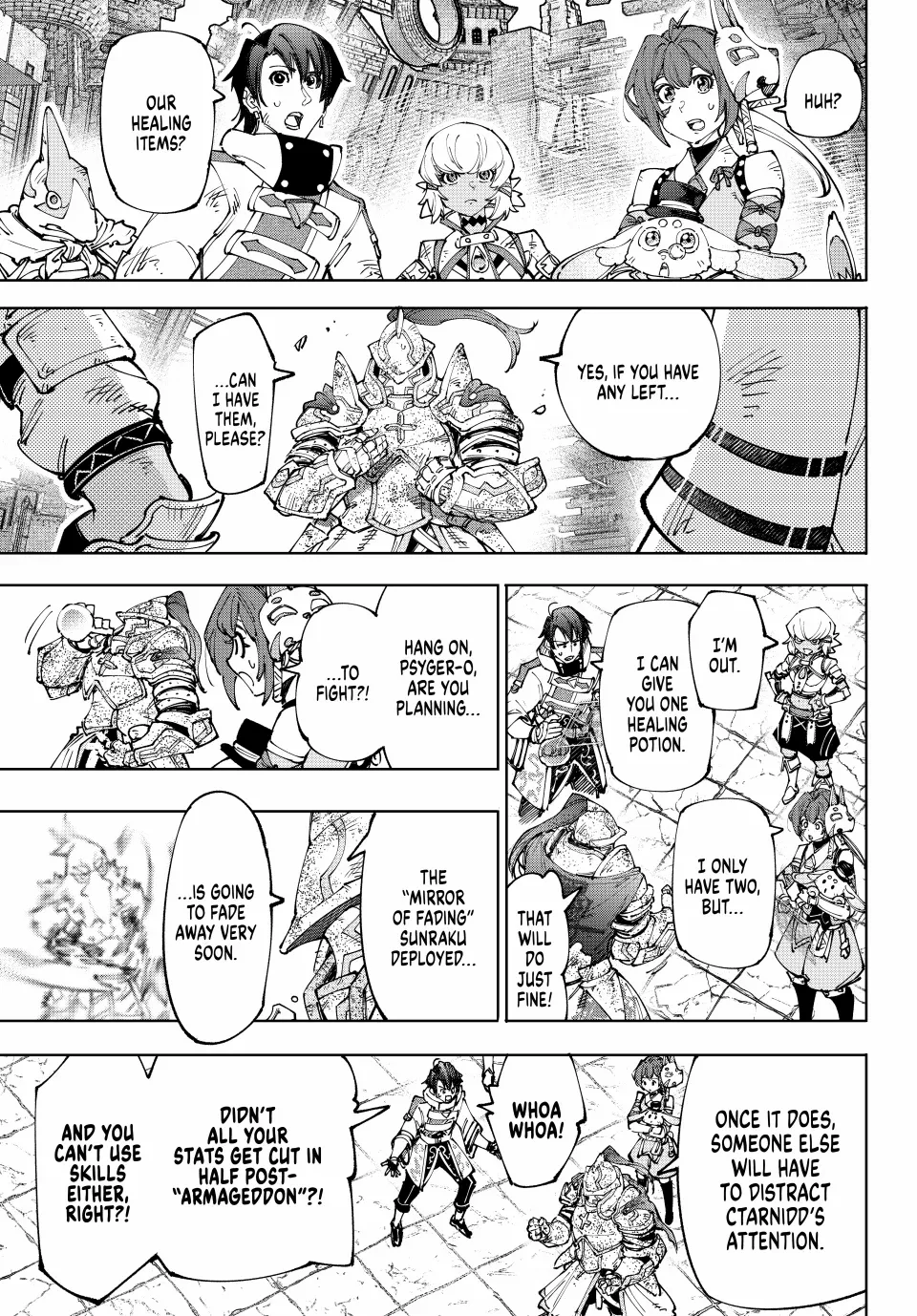 Read Shangri La Frontier Manga Online