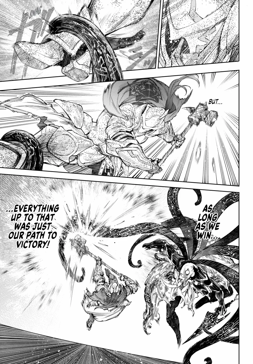 Read Shangri La Frontier Manga Online