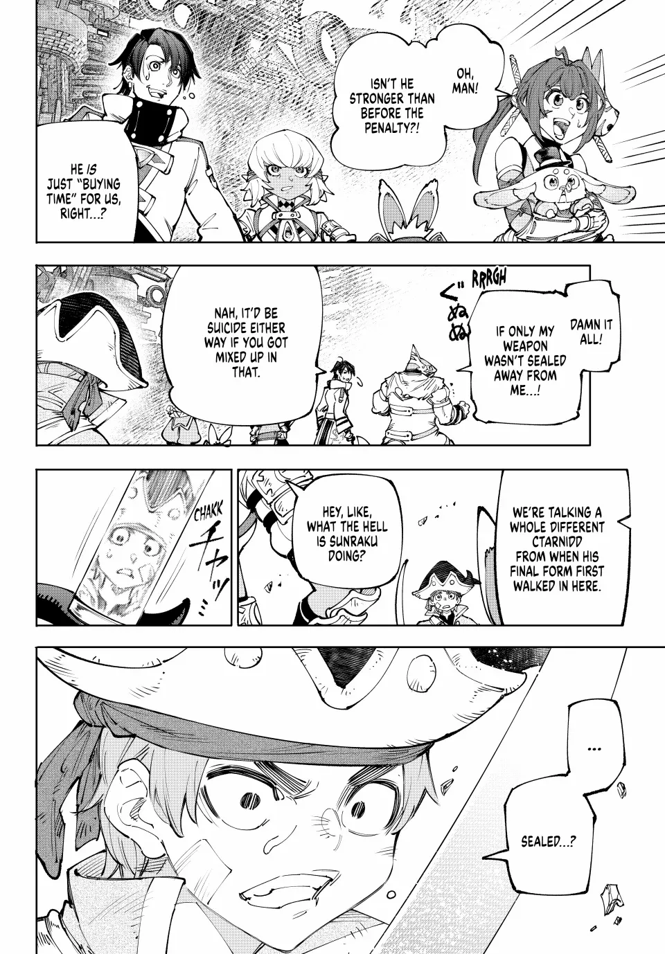 Read Shangri La Frontier Manga Online
