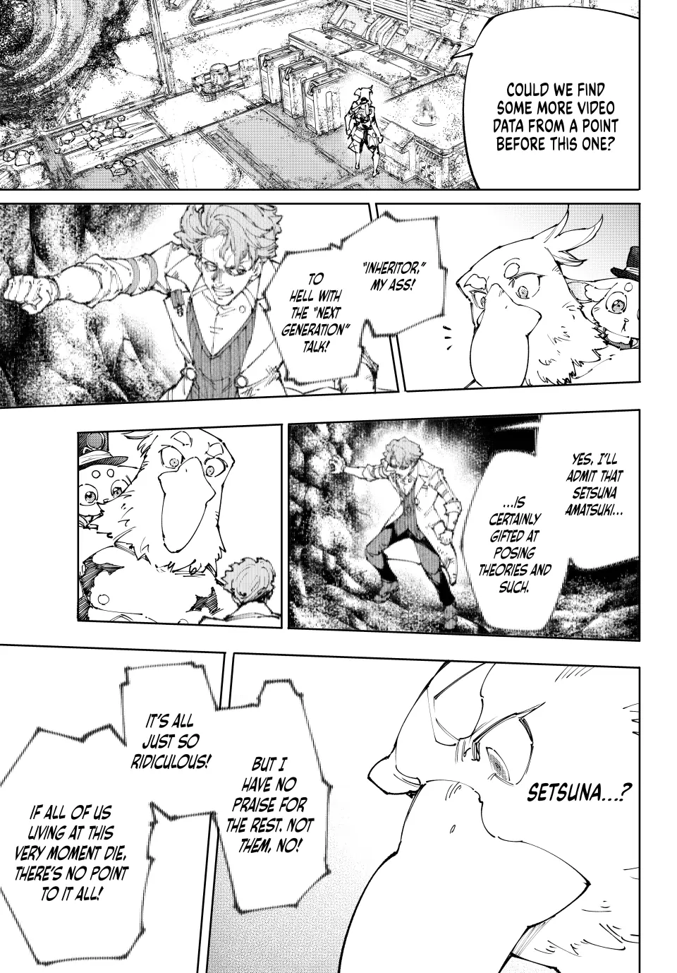 Read Shangri La Frontier Manga Online