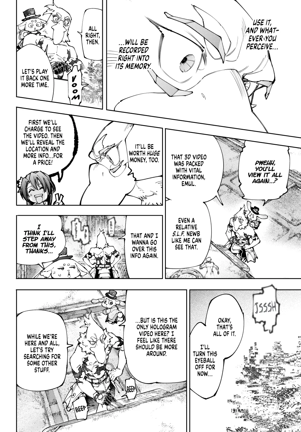 Read Shangri La Frontier Manga Online