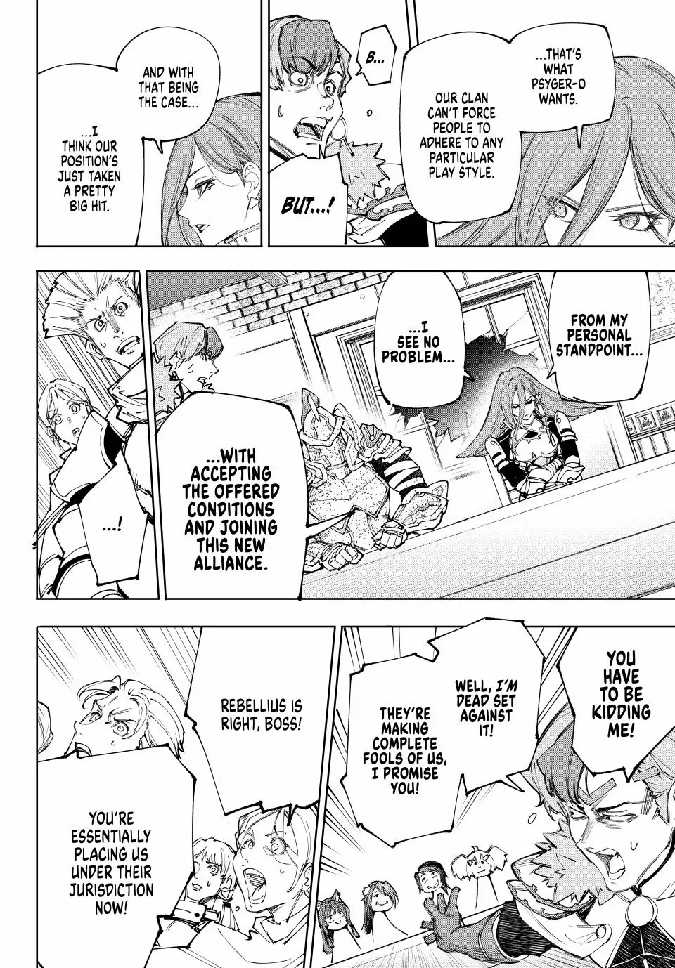 Read Shangri La Frontier Manga Online