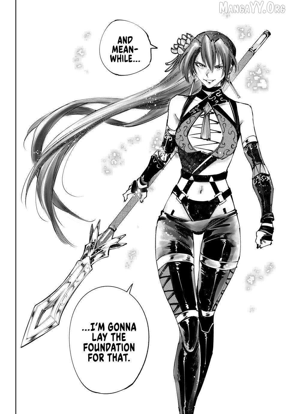 Read Shangri La Frontier Manga Online