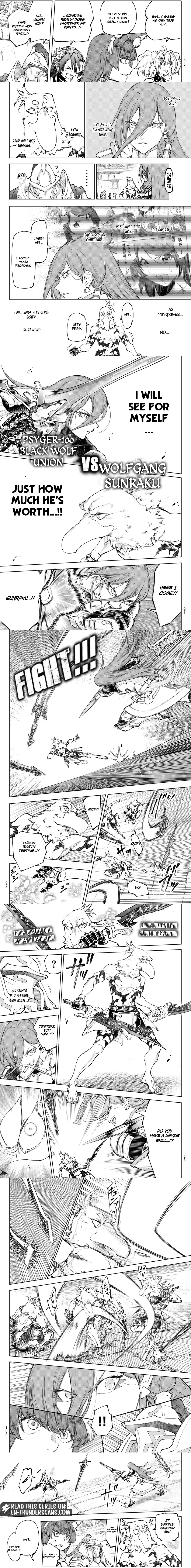 Read Shangri La Frontier Manga Online