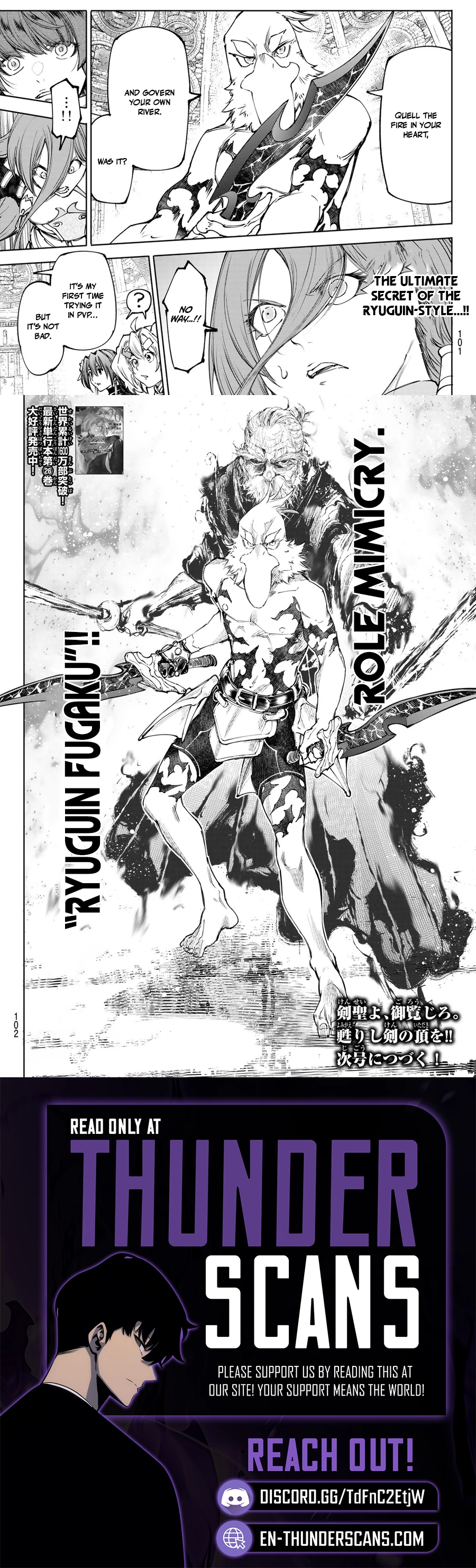 Read Shangri La Frontier Manga Online