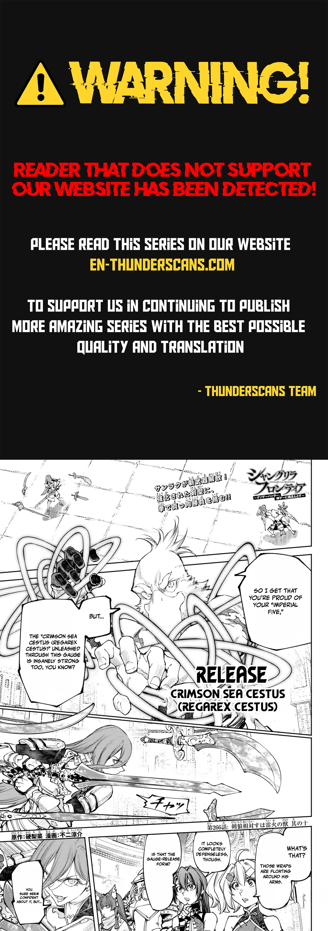 Read Shangri La Frontier Manga Online