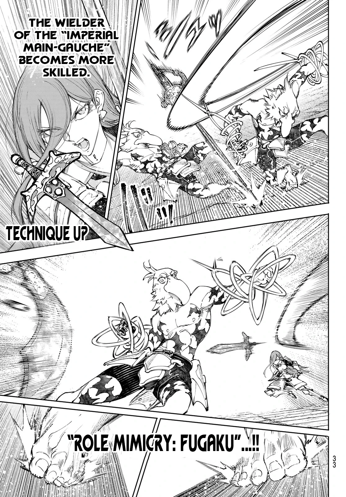 Read Shangri La Frontier Manga Online