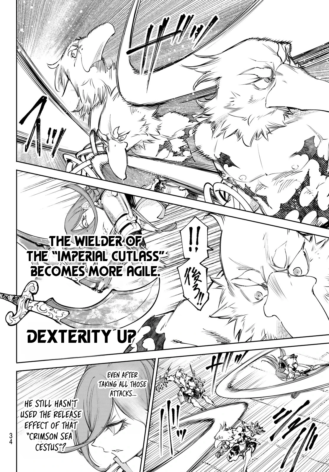 Read Shangri La Frontier Manga Online