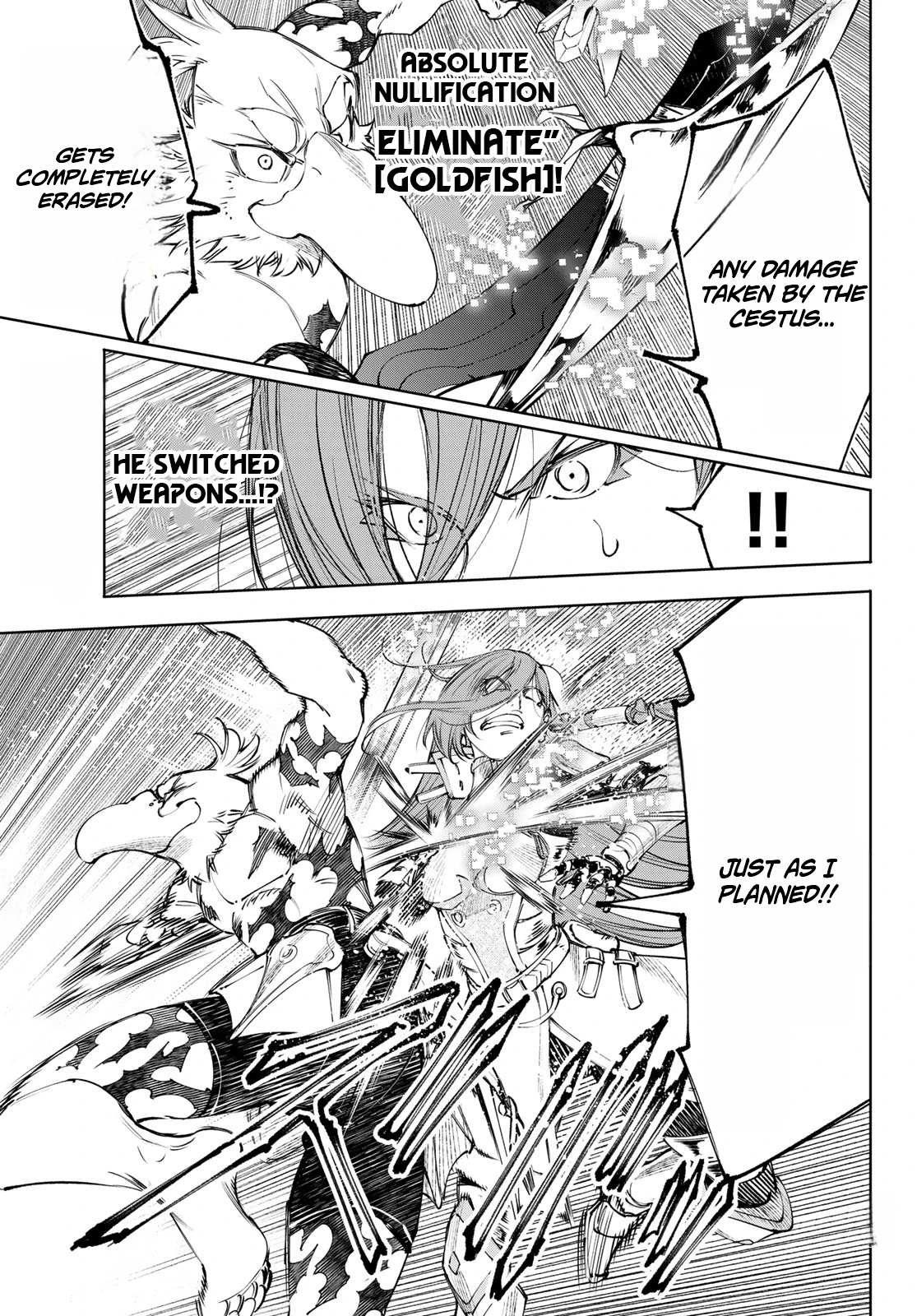 Read Shangri La Frontier Manga Online