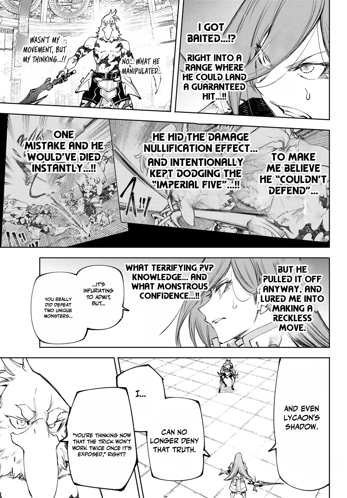 Read Shangri La Frontier Manga Online
