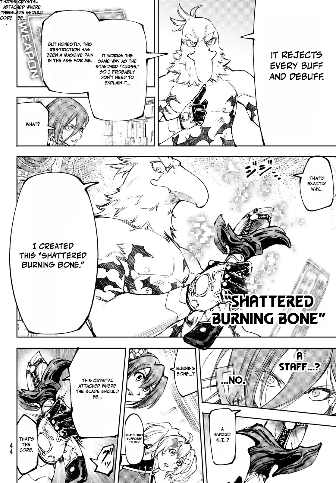 Read Shangri La Frontier Manga Online