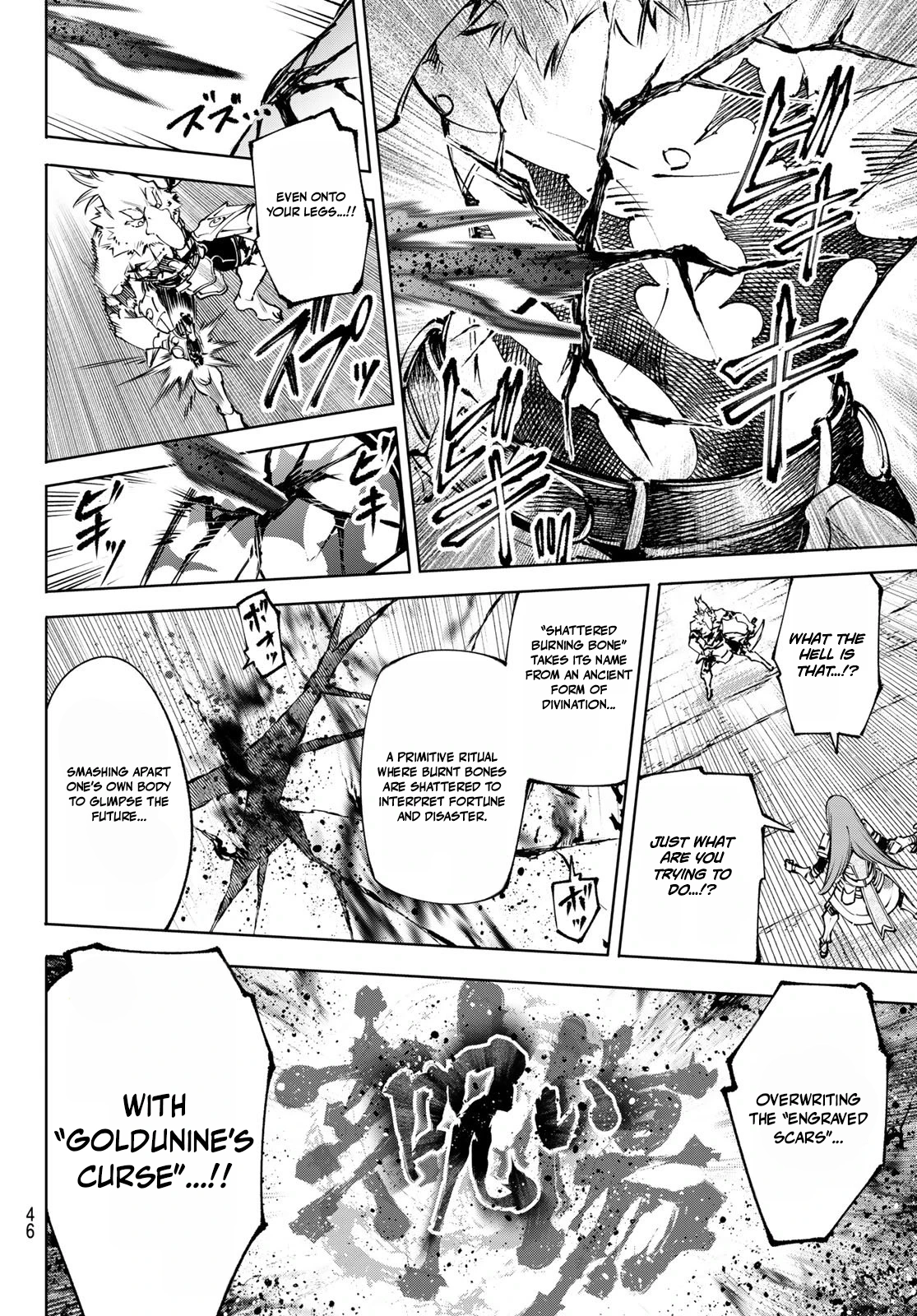 Read Shangri La Frontier Manga Online