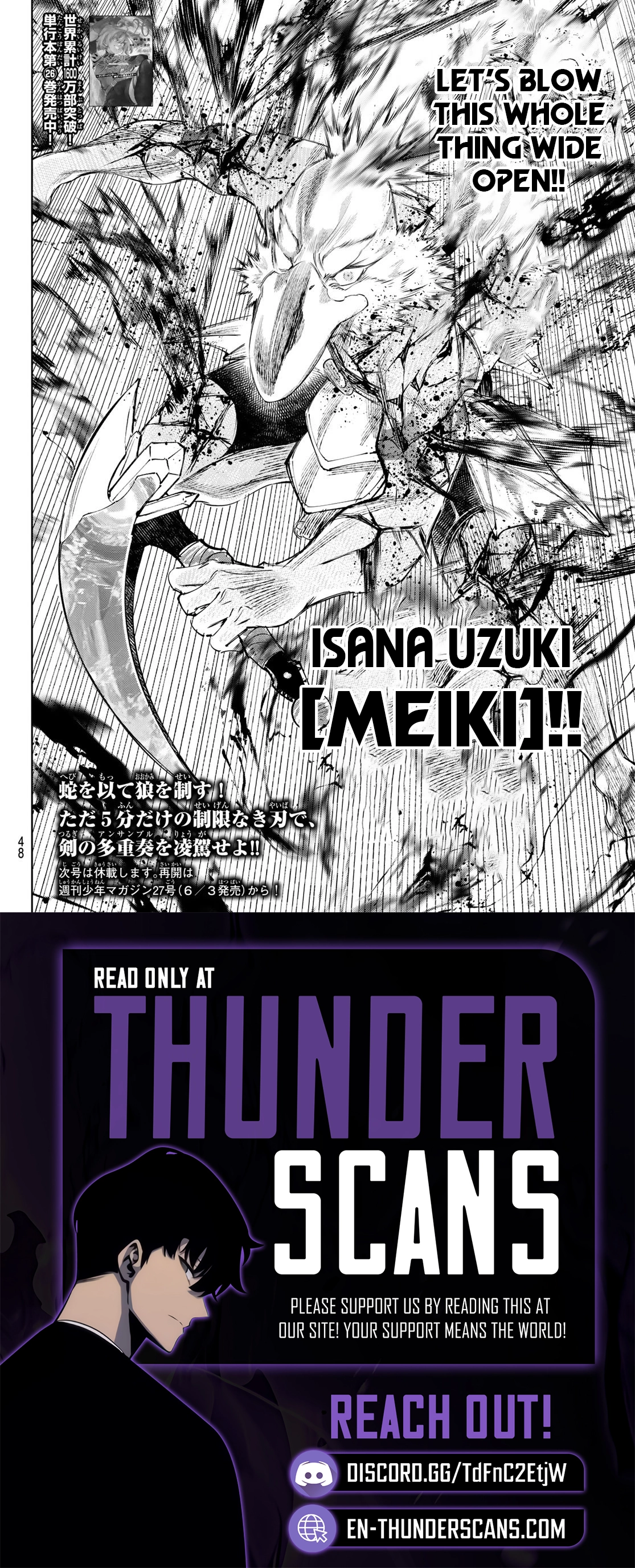 Read Shangri La Frontier Manga Online
