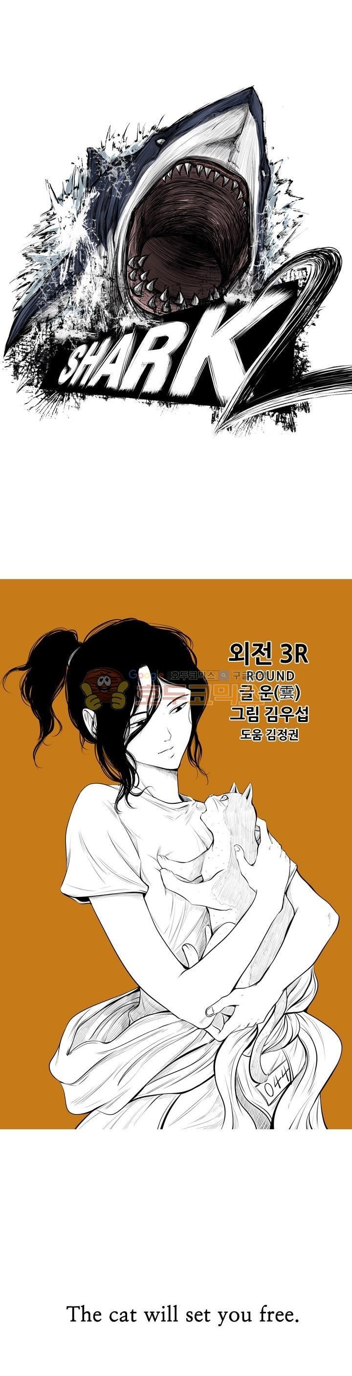 Read Shark Manga Online