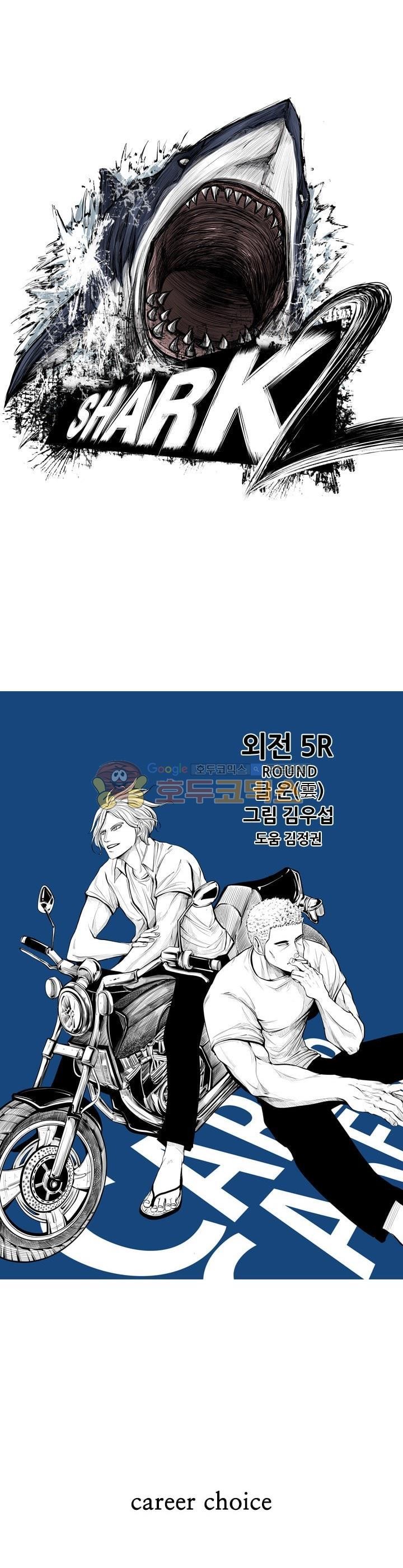 Read Shark Manga Online