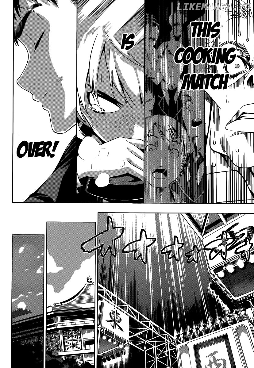 Read Shokugeki no Soma Manga Online