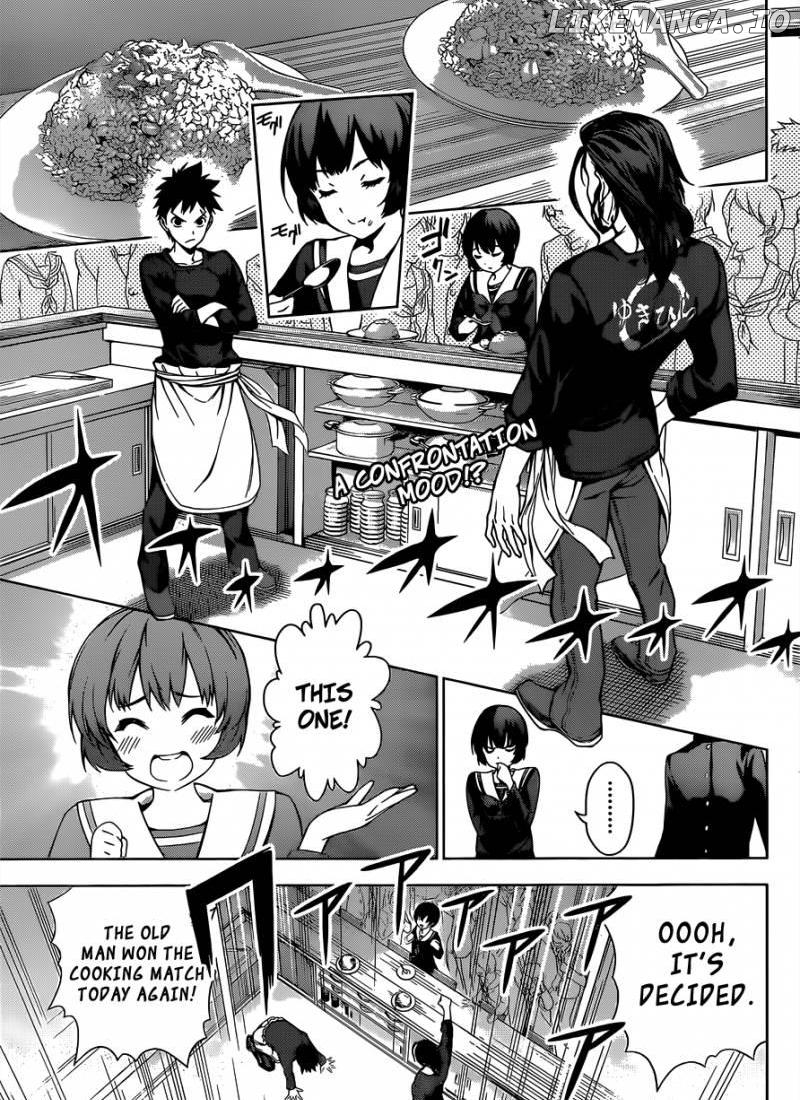 Read Shokugeki no Soma Manga Online