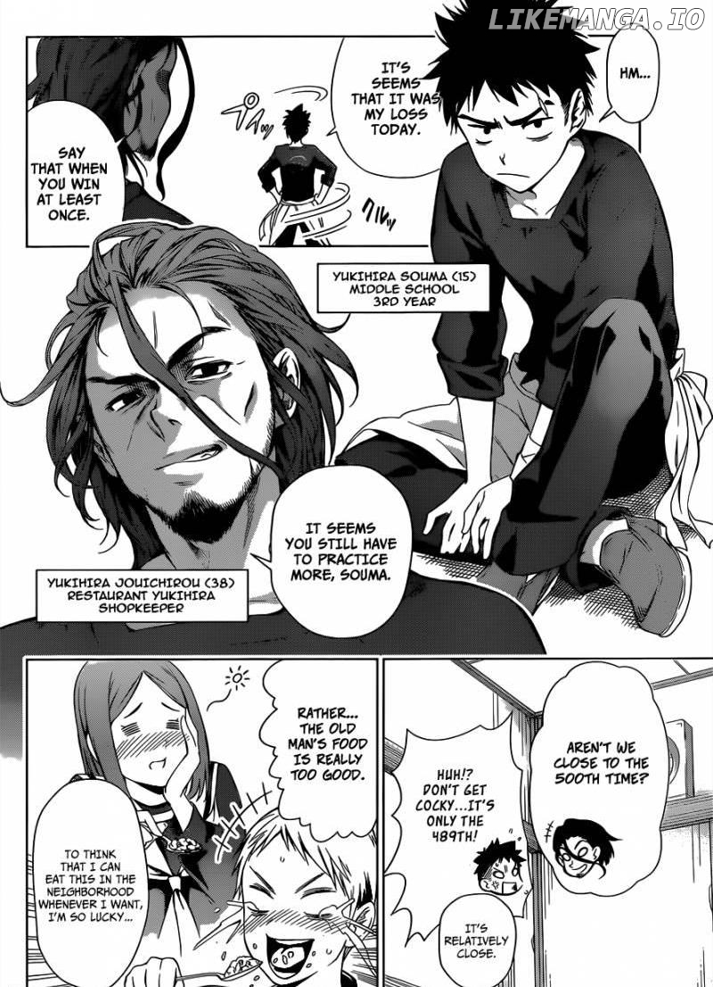 Read Shokugeki no Soma Manga Online