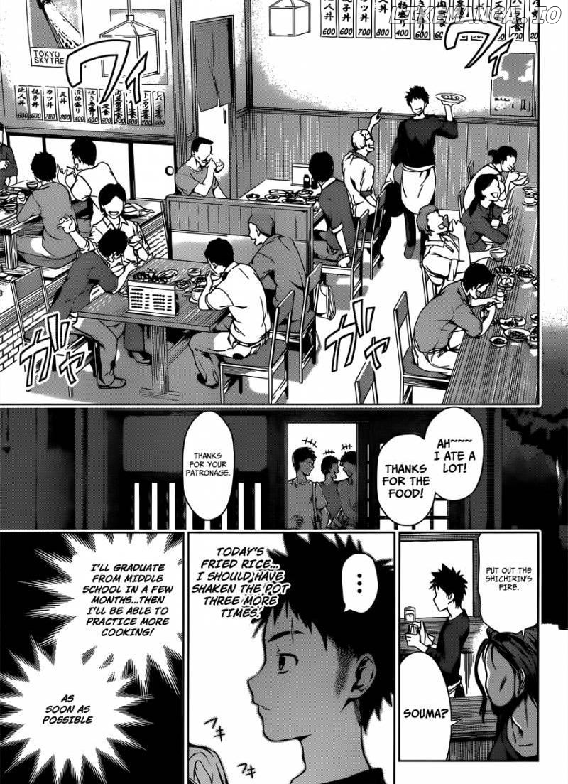 Read Shokugeki no Soma Manga Online