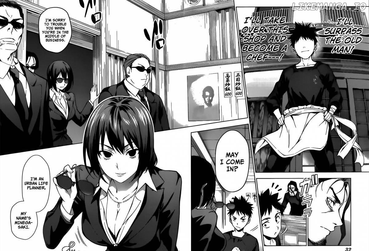 Read Shokugeki no Soma Manga Online
